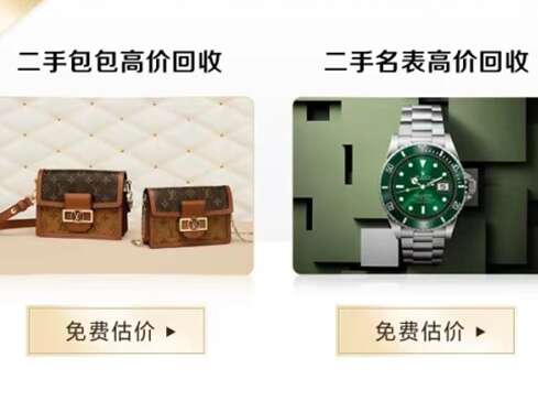 璧山汽车抵押贷款